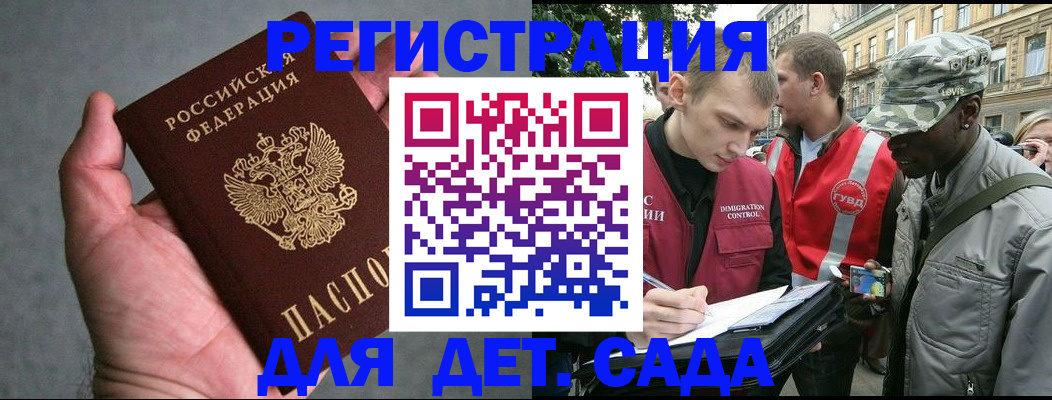 форма 3 в Стерлитамаке